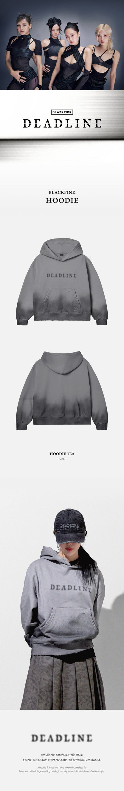 BLACKPINK - DEADLINE Blackpink Hoodie