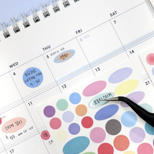 Be on D - Daily Dot Sticker Set (2 Sheets)