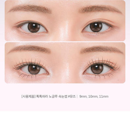 CORINGCO - TOKTOKHARA No Glue Eyelash