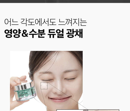 VT - PDRN Capsule Cream 100 50ml