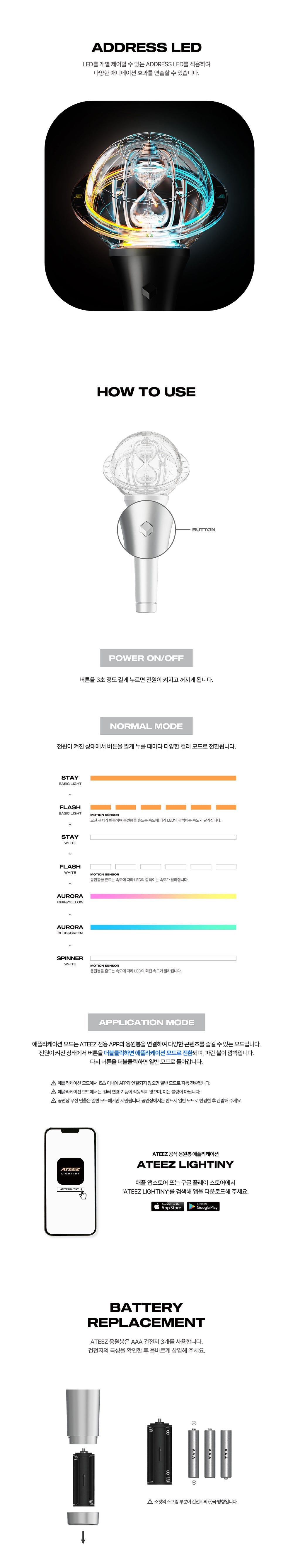 [PRE-ORDER] ATEEZ Official Light Stick Ver.3 (LIGHTINY)