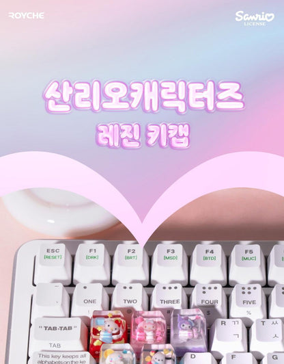 ROYCHE - Sanrio Point Resin Keycap