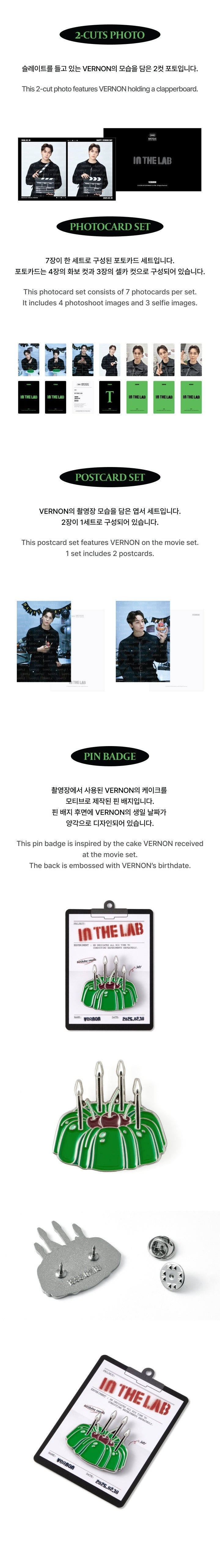 SEVENTEEN - HAPPY DINO DAY Birthday Box Ver.4
