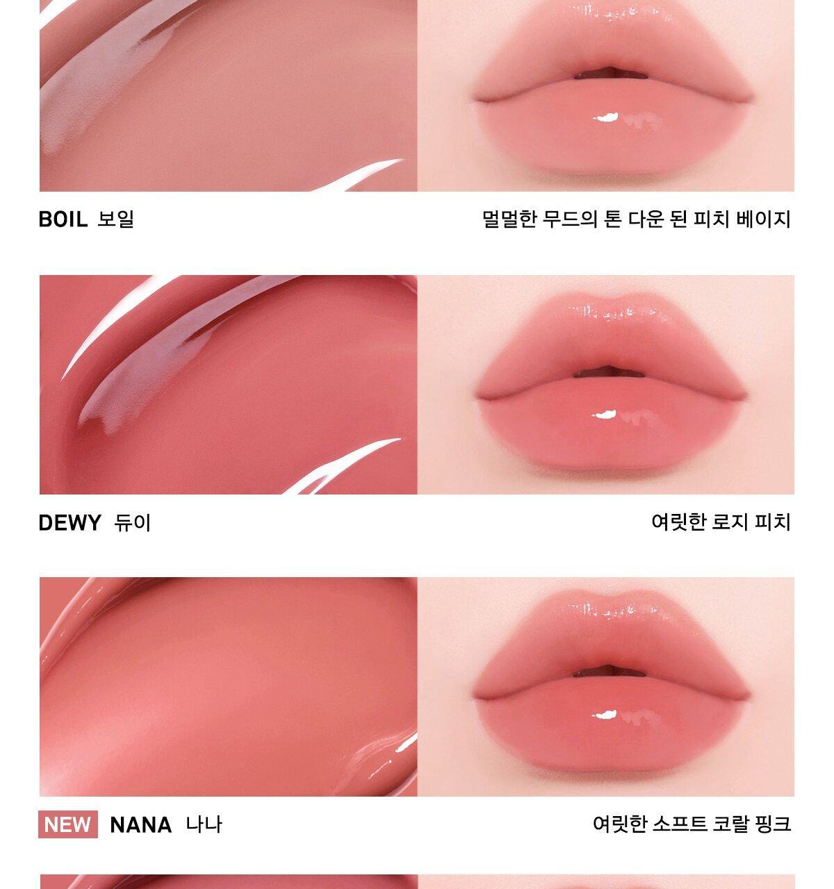 NAMING - Over Dew Glossy Lip Tint (16 Colors) (Pokémon Collaboration)