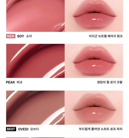 NAMING - Over Dew Glossy Lip Tint (16 Colors) (Pokémon Collaboration)