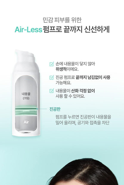 Cetaphil - Soothing & Comforting CICA Calming Face Cream 45ml + CICA Cream 10ml & Keyring (CHUEI LI YU Pick)
