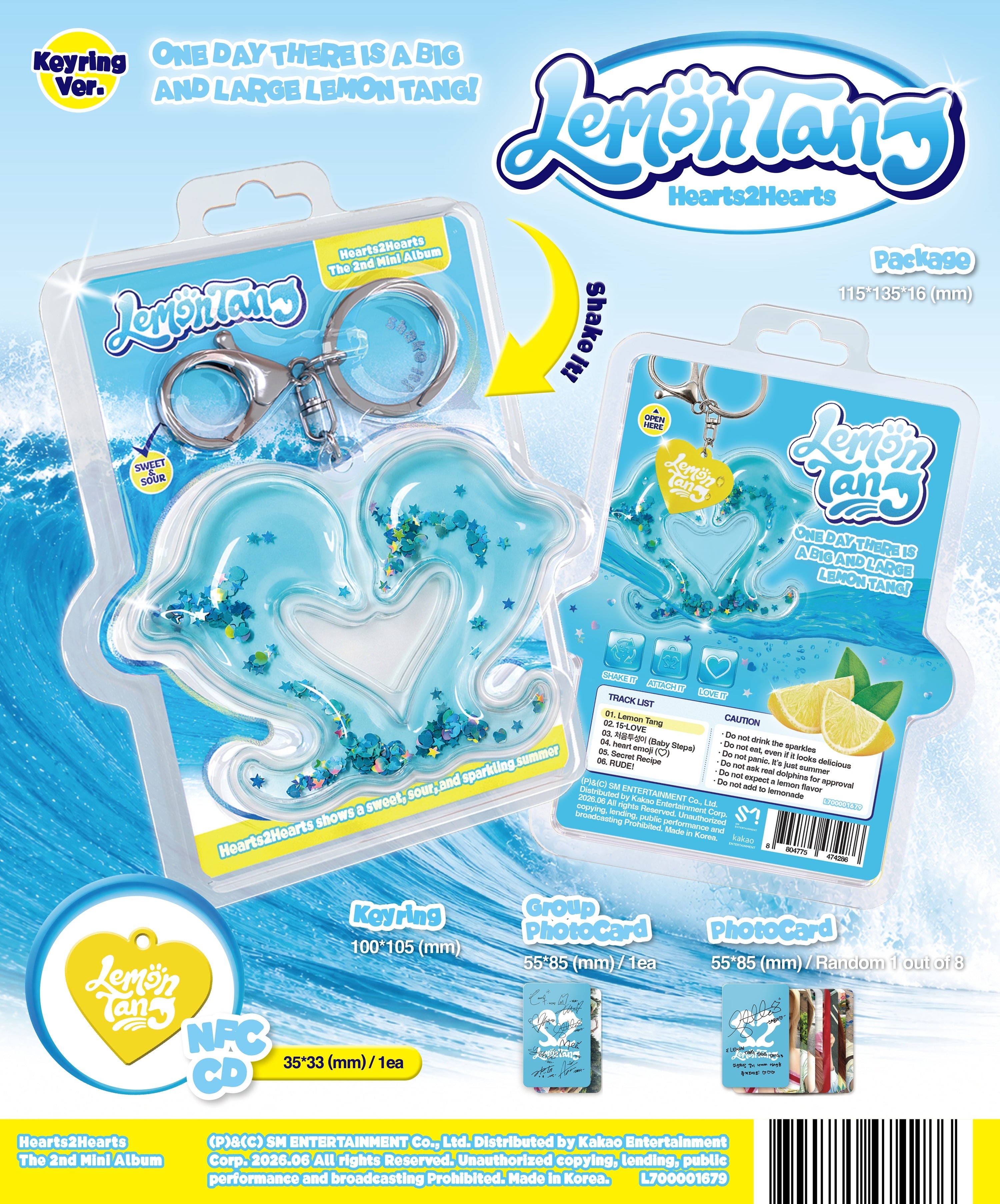 Hearts2Hearts - Lemon Tang (2nd Mini Album) Keyring Ver.
