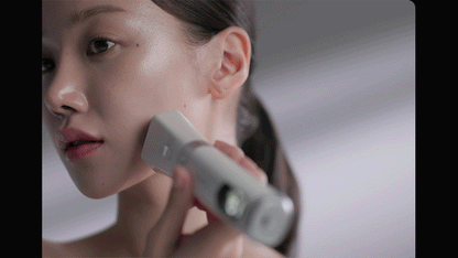 THERMATHERA - Unlimited-Shot HIFU Beauty Device [New Launch!]