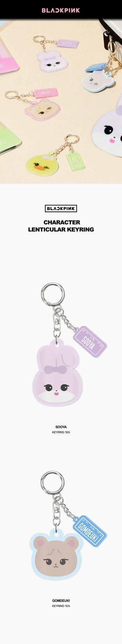 BLACKPINK - [JUMP POP-UP] BLACKPINK Character Lenticular Keyring