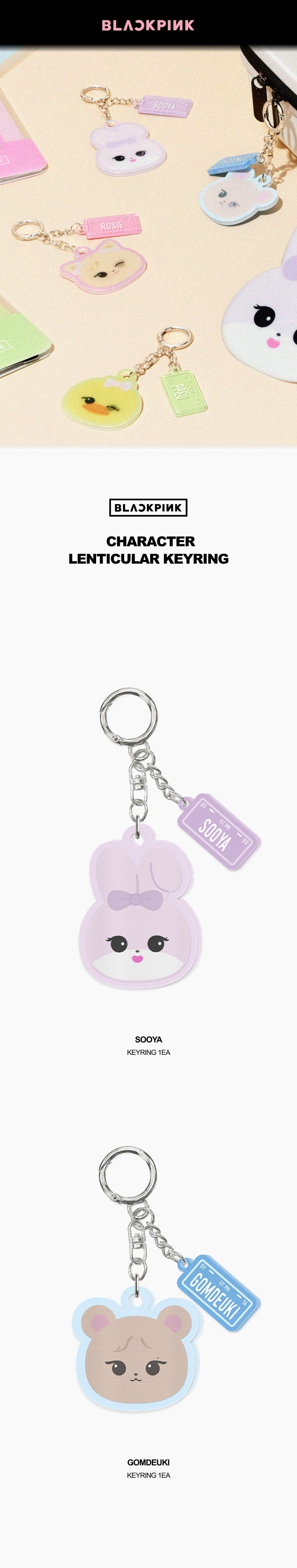 BLACKPINK - [JUMP POP-UP] BLACKPINK Character Lenticular Keyring