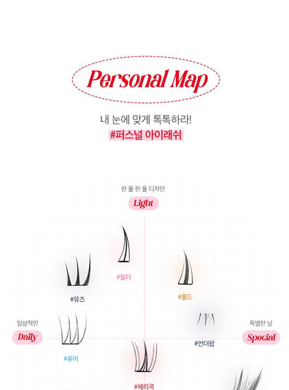 CORINGCO - TOKTOKHARA No Glue Eyelash