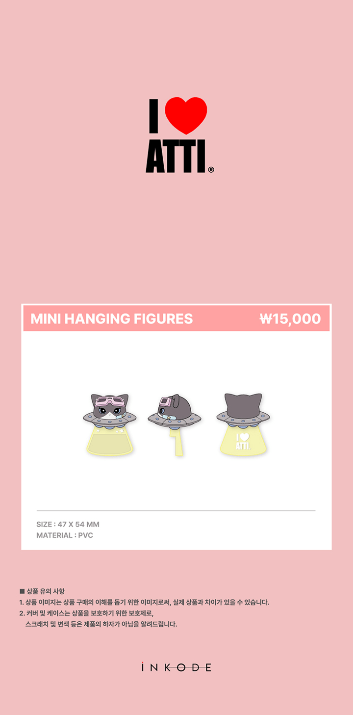 SAY MY NAME Mini Hanging Figures