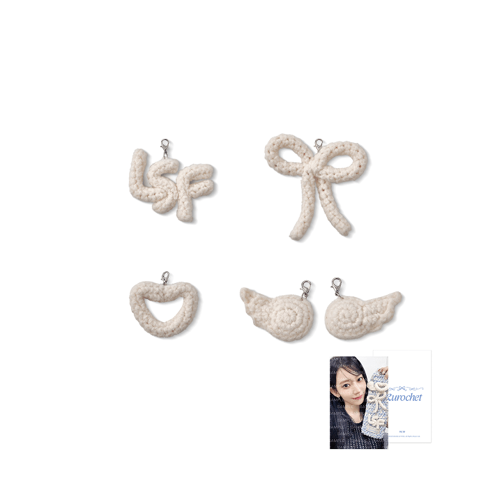 LE SSERAFIM - [KKUROCHET] Pouch Charm Set