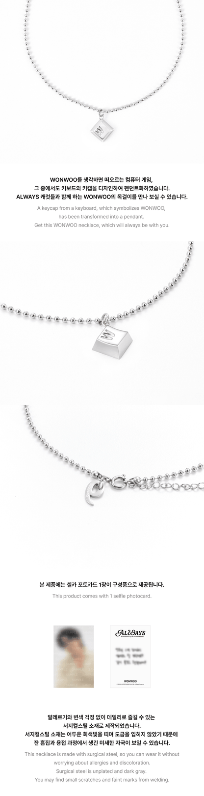 SEVENTEEN - 9th Anniversary Necklace