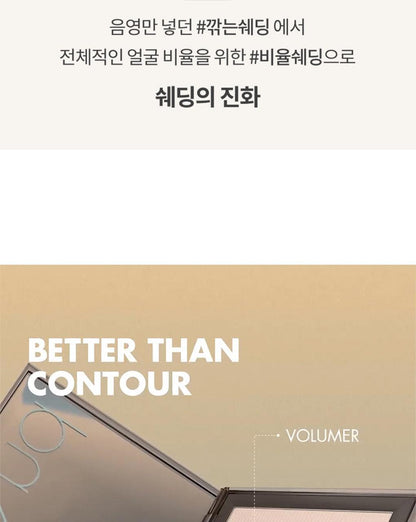rom&nd X Miffy - Miffy Better Than Contour