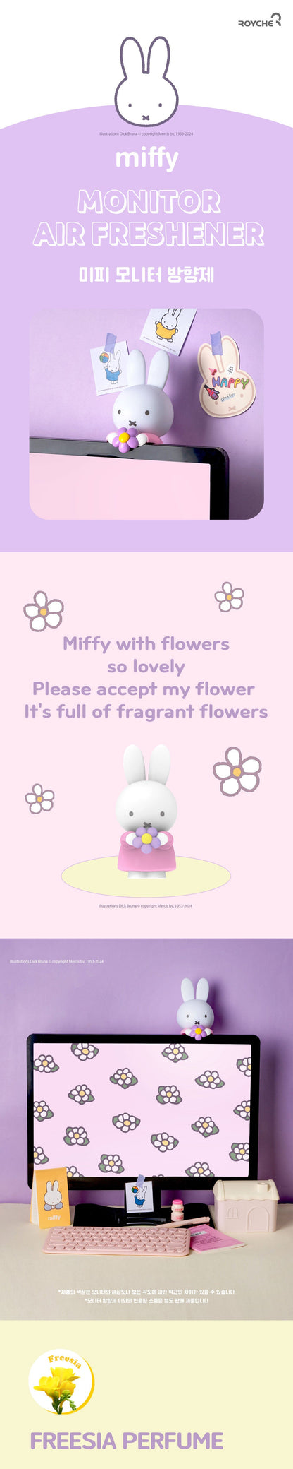 ROYCHE - Miffy Figure Monitor Air Freshener