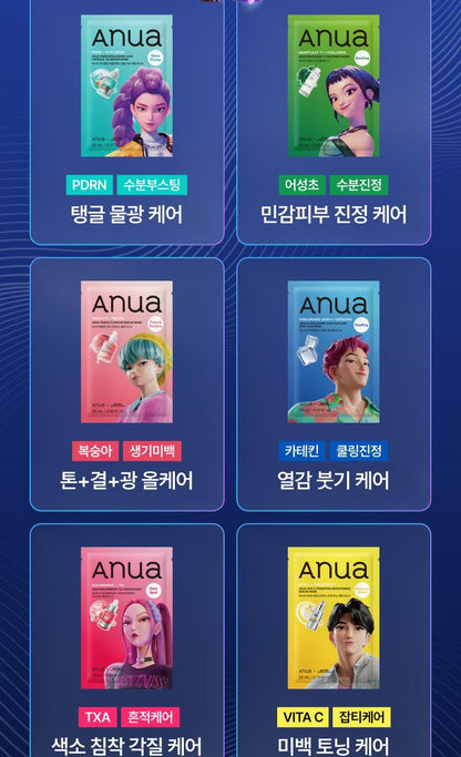 Anua - Mask Pack 5+1 (K-POP DEMON HUNTERS Collaboration)