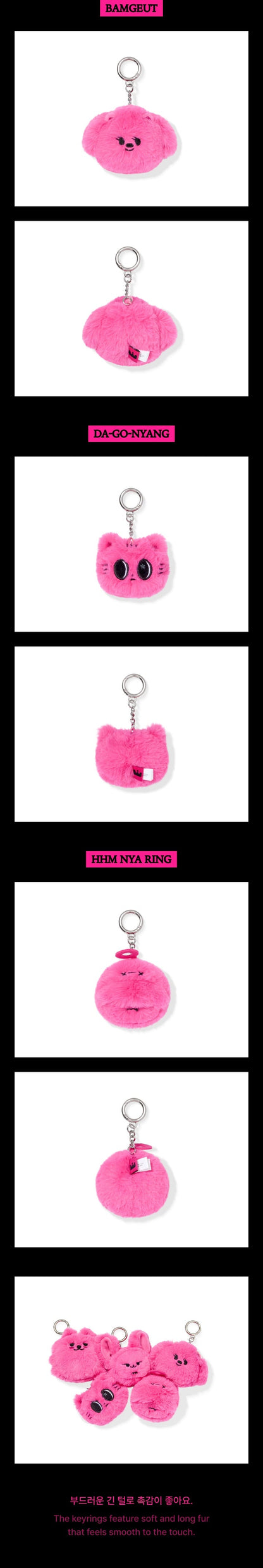 TOMORROW X TOGETHER - 7th Year: A Moment of Stillness in the Thorns (PPULBATU Face Keyring)