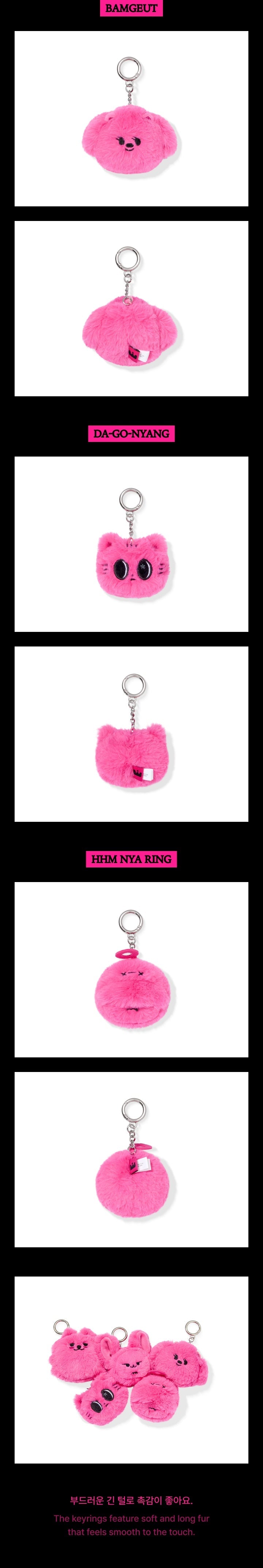 TOMORROW X TOGETHER - 7th Year: A Moment of Stillness in the Thorns (PPULBATU Face Keyring)
