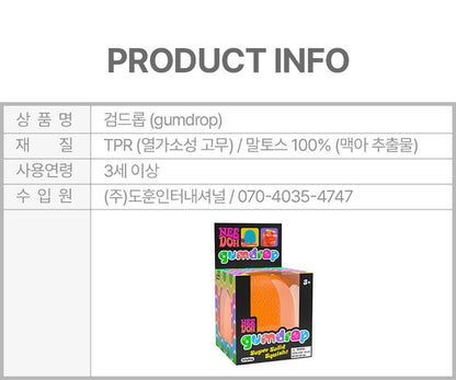 Needoh - Gumdrop Stress Ball (ROSE Pick)