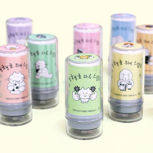 Be on D - After the Rain Spin‑Around Stamp - 1. Yum Yum