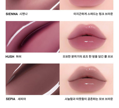 NAMING - Over Dew Glossy Lip Tint (16 Colors) (Pokémon Collaboration)