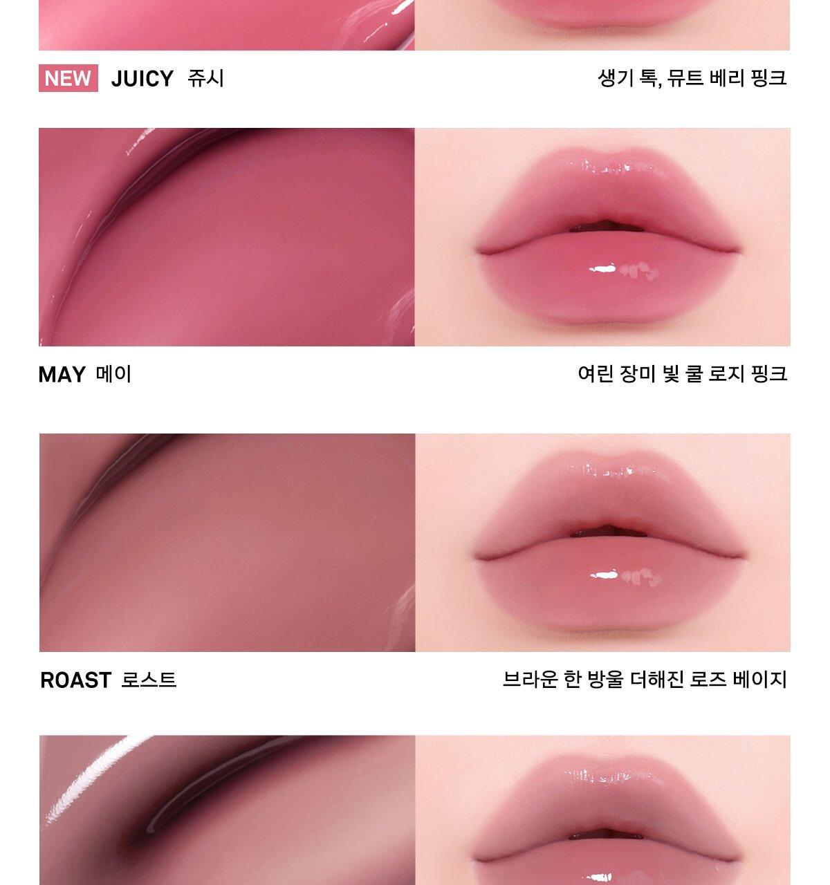 NAMING - Over Dew Glossy Lip Tint (16 Colors) (Pokémon Collaboration)