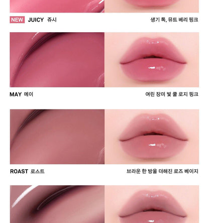 NAMING - Over Dew Glossy Lip Tint (16 Colors) (Pokémon Collaboration)