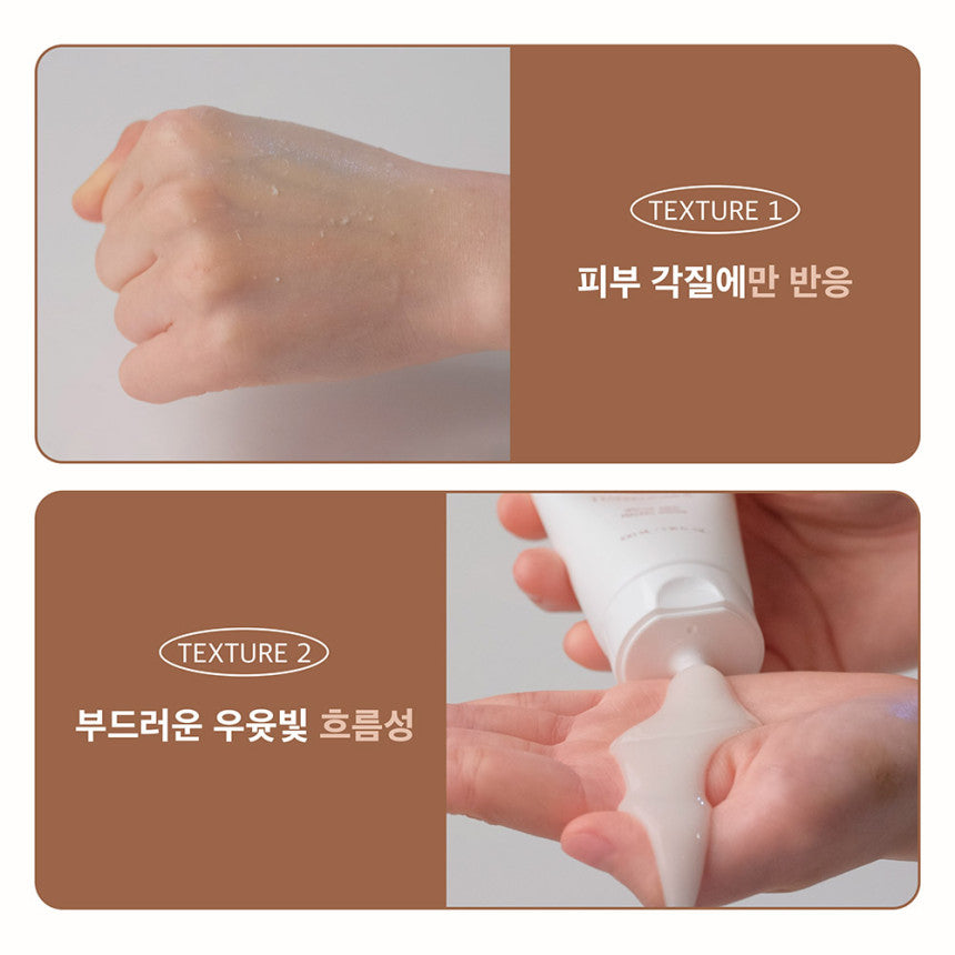 KOPHER - Ttaekkugmul Peeling Gel (Scrub/Cleanser)