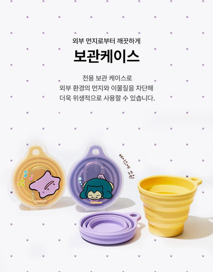 Sillymann - Silicone Travel Cup 150ml (Pokémon Collaboration)