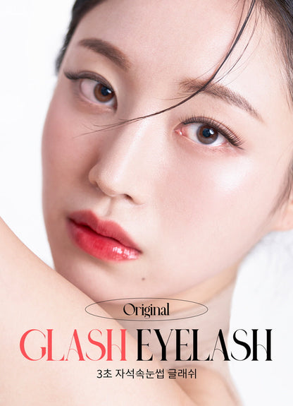 GLASH - 3 Seconds Magnetic Eyelash + Eyelash Applicator Set