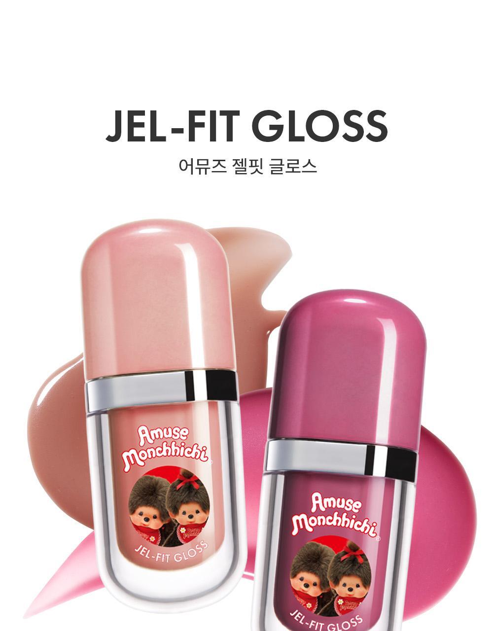 AMUSE x Monchhichi - Jel-Fit Gloss