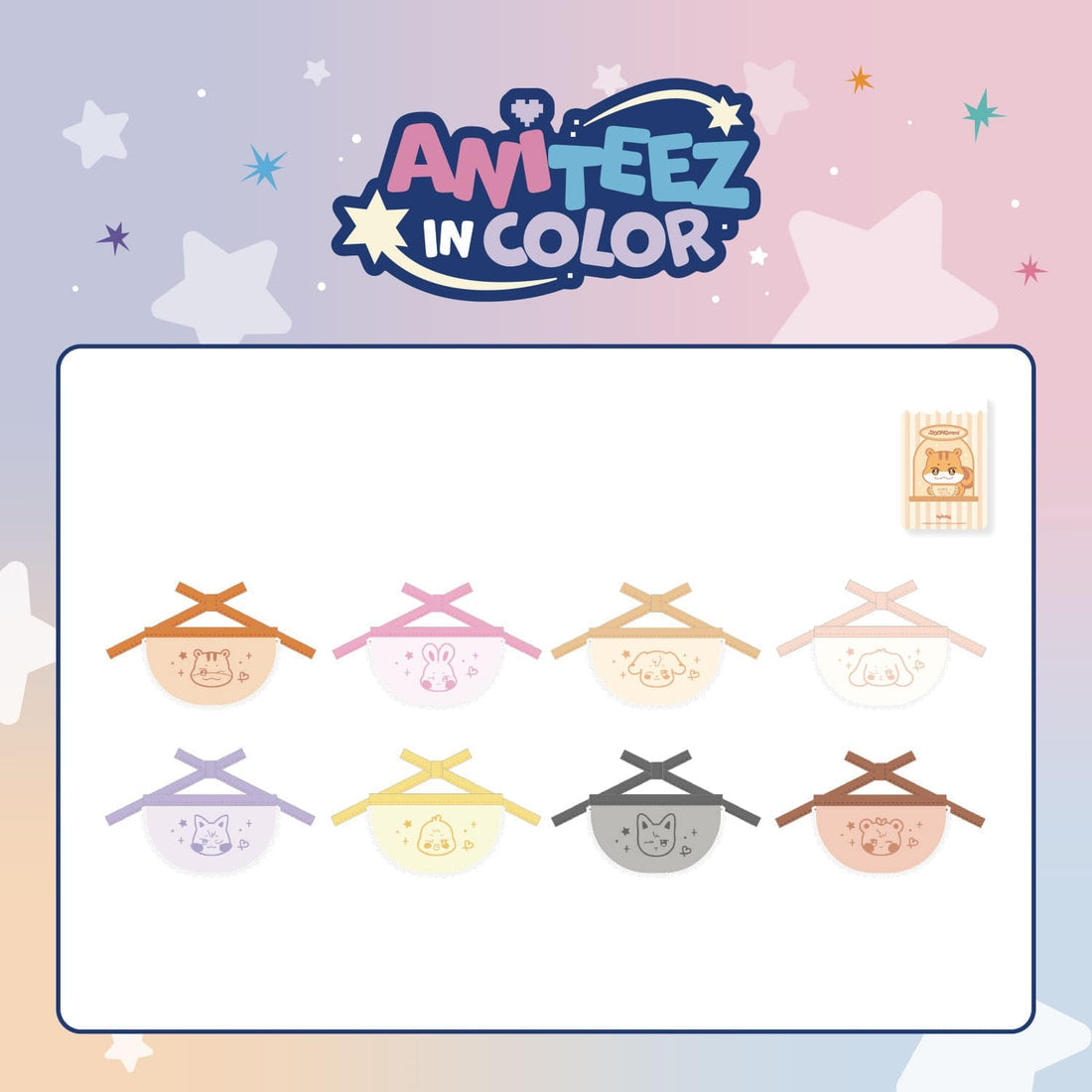 [PRE-ORDER] ATEEZ - ANITEEZ Mini Bib (ANITEEZ IN COLOR) - JJOONGrami