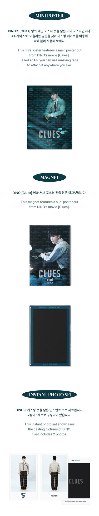 SEVENTEEN - HAPPY DINO DAY BIRTHDAY BOX VER.4