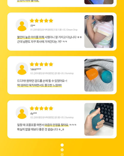 Needoh - Dream Drop Stress Ball (ROSE Pick)