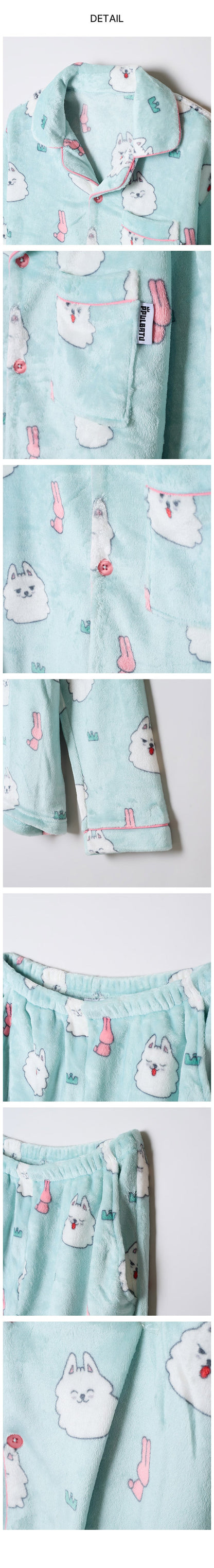 TOMORROW X TOGETHER - [PPULBATU X SPAO] Pajama