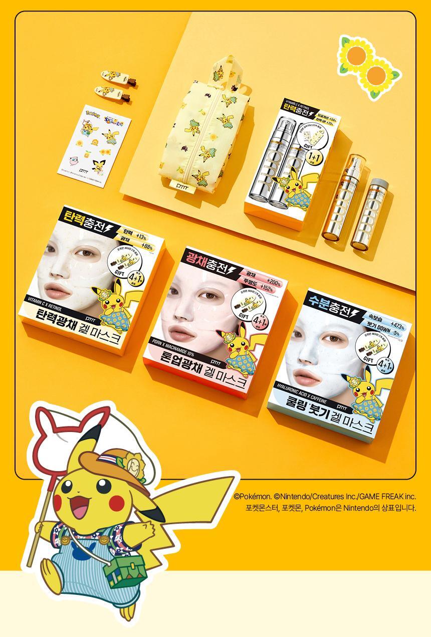 Primera - Vita-Tinol Bouncy Lift Serum 30g x 2ea + Pokémon Pouch & Sticker (Pokémon Collaboration)