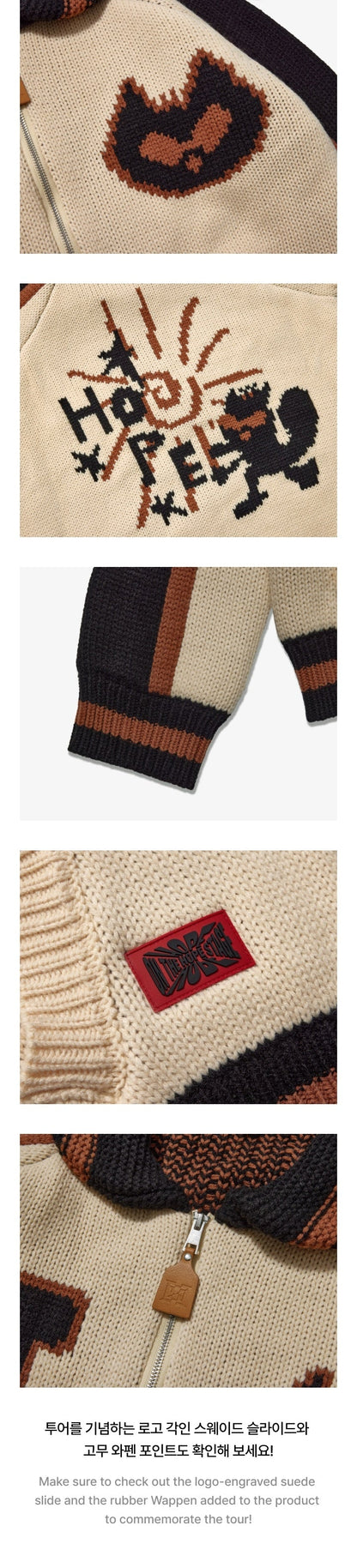 j-hope - HOPE ON THE STAGE Cowichan Cardigan (Beige) (Deals)