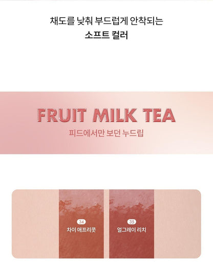 rom&nd X Miffy - The Juicy Lasting Tint