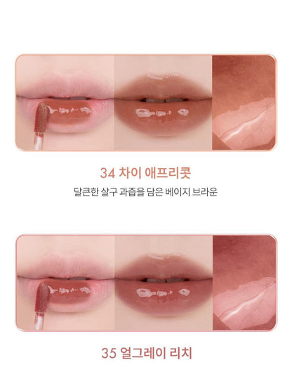 rom&nd X Miffy - The Juicy Lasting Tint