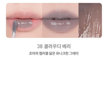 rom&nd X Miffy - The Juicy Lasting Tint