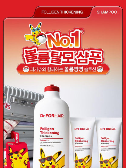 Dr.FORHAIR - Folligen Thickening Shampoo 750ml + Pokémon Luggage Tag (Pokémon Collaboration)