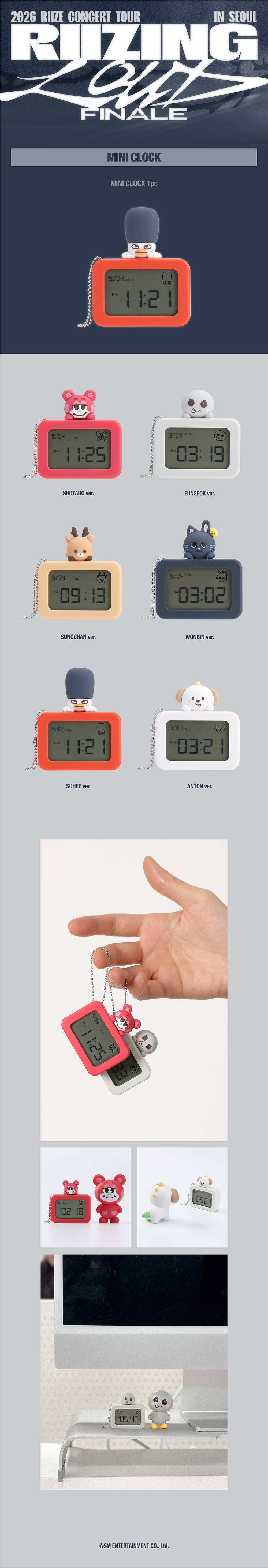 RIIZE - RIIZING LOUD Finale in Seoul Mini Clock