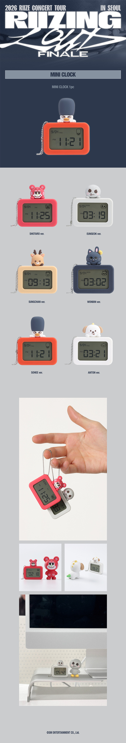 RIIZE - RIIZING LOUD Finale in Seoul Mini Clock
