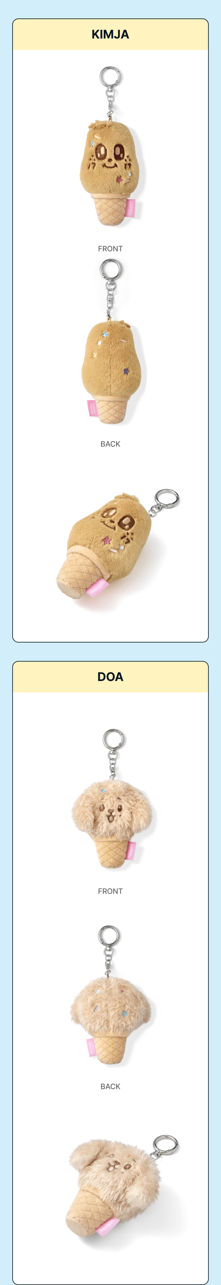 [PRE-ORDER] SEVENTEEN - MINITEEN Face Keyring (Ice Cream)