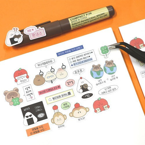 Be on D - A Good Day Mood Sticker Pack Vol.2