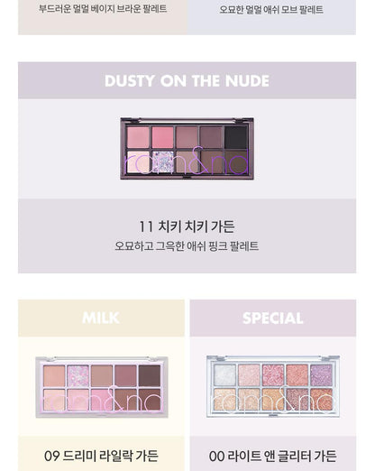 rom&nd - Better Than Palette