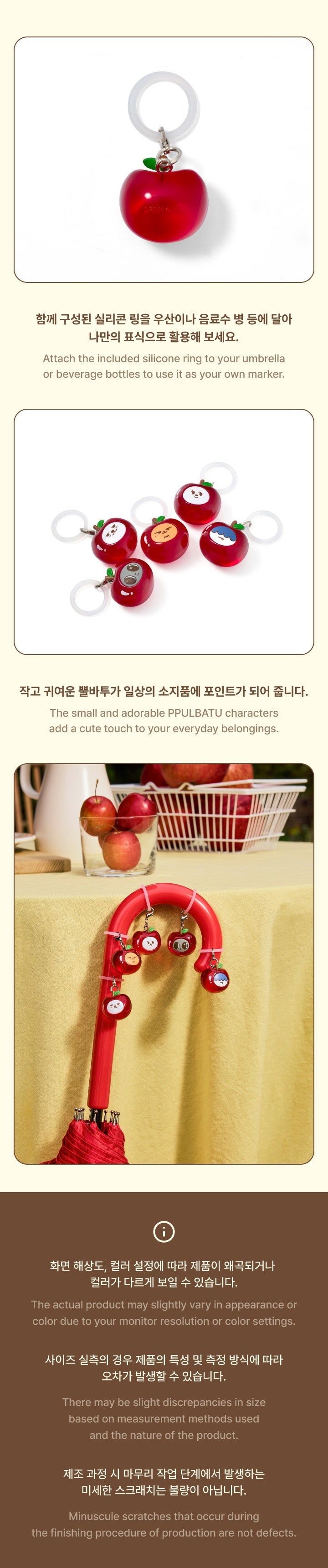 [PRE-ORDER] TOMORROW X TOGETHER - Mini Keyring (Hey! APPUL)