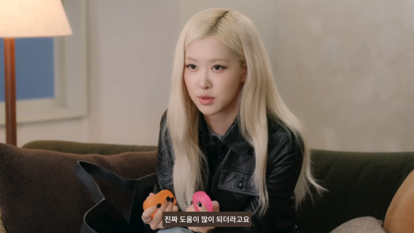 NeeDoh Gumdrop Stress Ball (ROSE Pick)