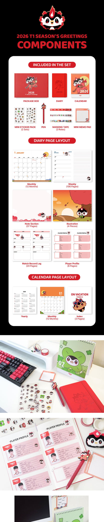 T1 2026 Season's Greetings
